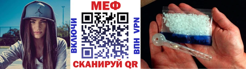 Хочу наркоту Брюховецкая Конопля Меф Гашиш