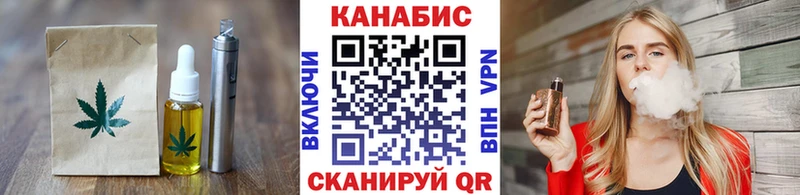 даркнет сайт Брюховецкая Canna-Cookies конопля