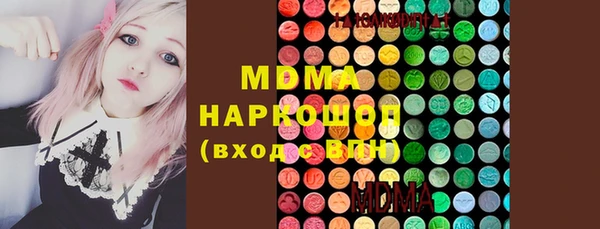 гашиш Вязники