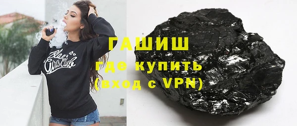 крисы Волосово