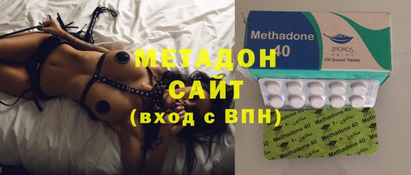 круглые Вяземский