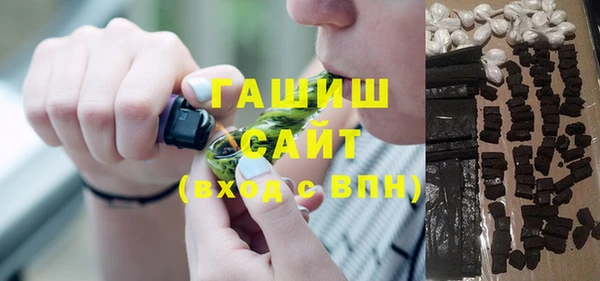 круглые Вяземский