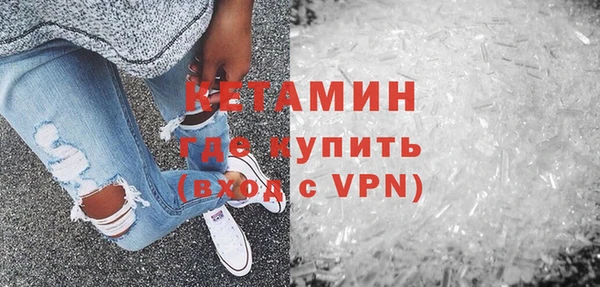 гашиш Вязники