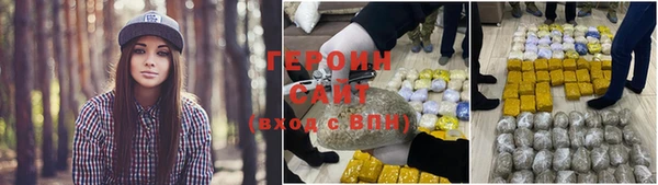 круглые Вяземский
