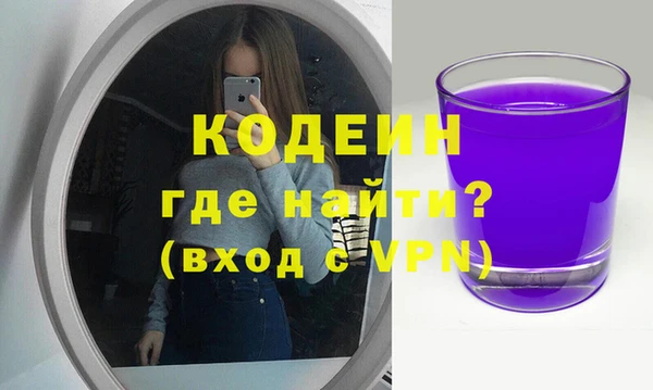 гашиш Вязники