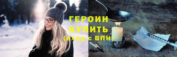 круглые Вяземский