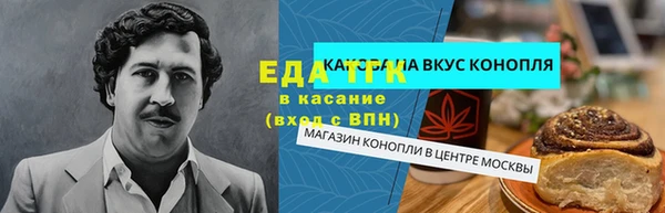 гашиш Вязники