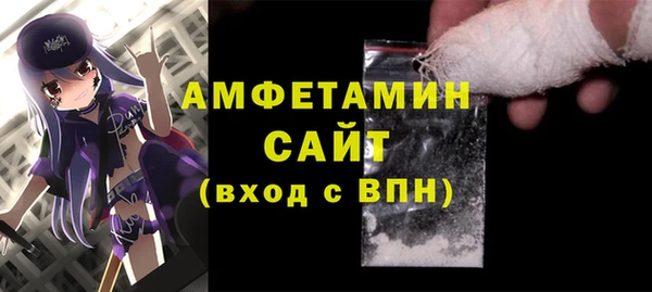 круглые Вяземский