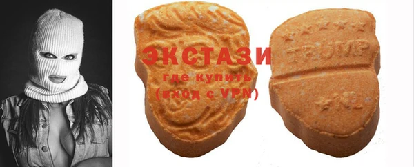 гашиш Вязники