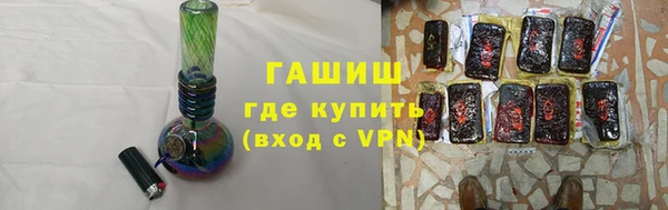 круглые Вяземский