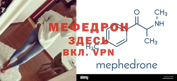 круглые Вяземский
