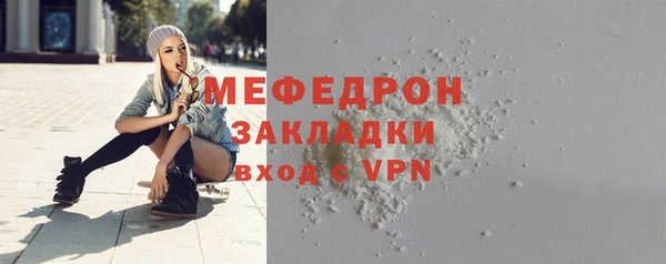 гашиш Вязники