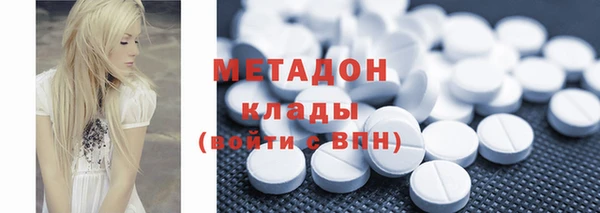 круглые Вяземский