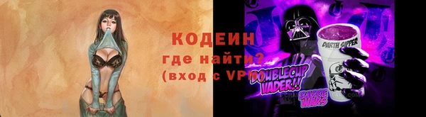 круглые Вяземский