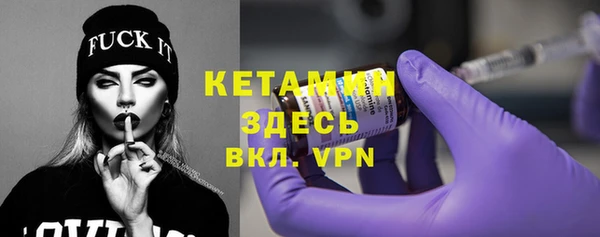 гашиш Вязники