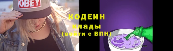 гашиш Вязники