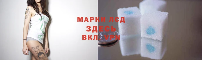 МДМА Вязьма