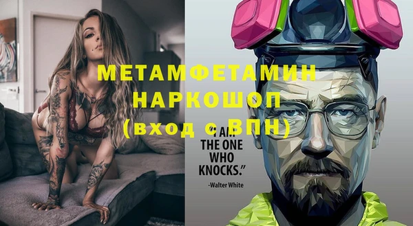 гашиш Вязники