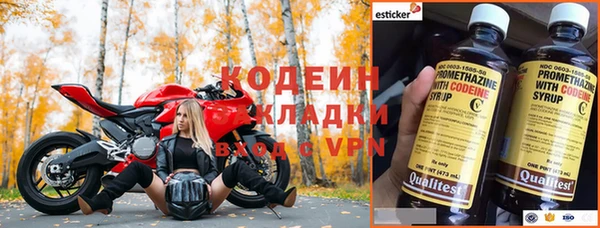 гашиш Вязники