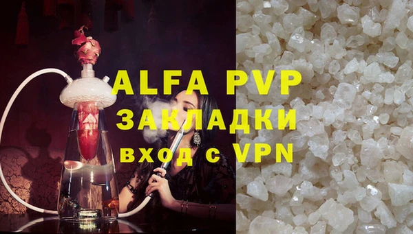 гашиш Вязники