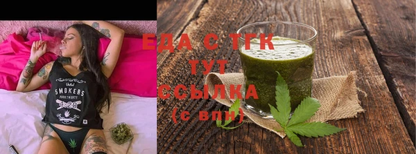 гашиш Вязники
