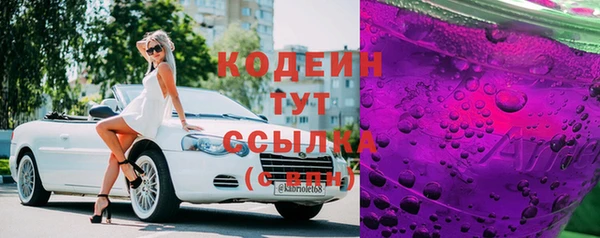 круглые Вяземский
