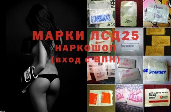 круглые Вяземский