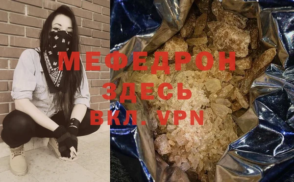 гашиш Вязники
