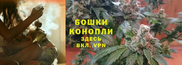 МДМА Вязьма