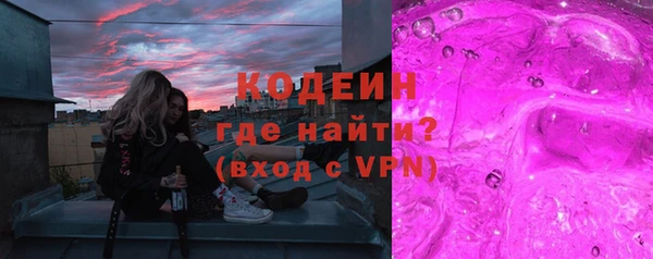 гашиш Вязники