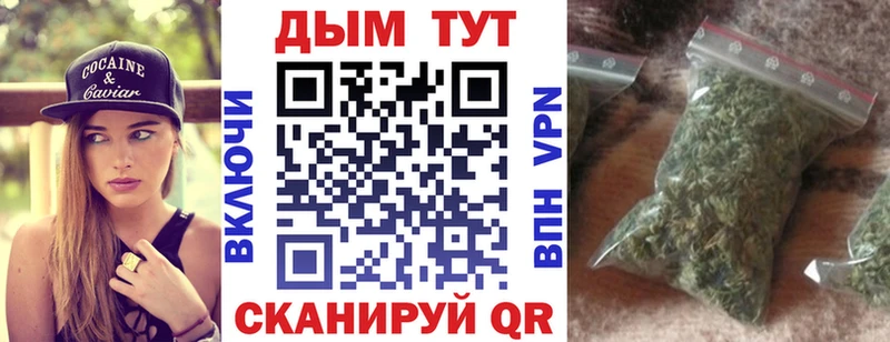как найти наркотики  Брюховецкая  Канабис тримм 
